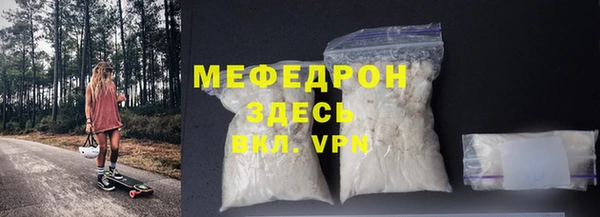хмурый Волоколамск