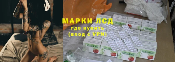 COCAINE Вяземский