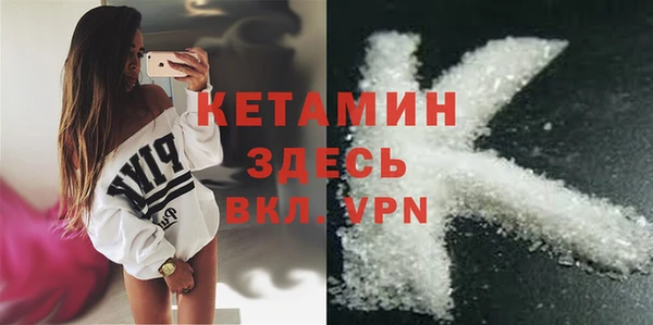 гашиш Вязьма