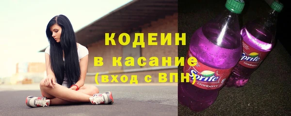 прущая мука Володарск