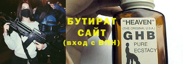 COCAINE Вяземский