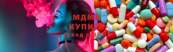 прущая мука Володарск