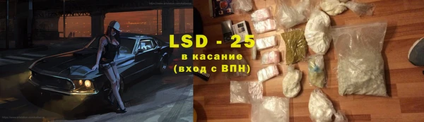 хмурый Волоколамск