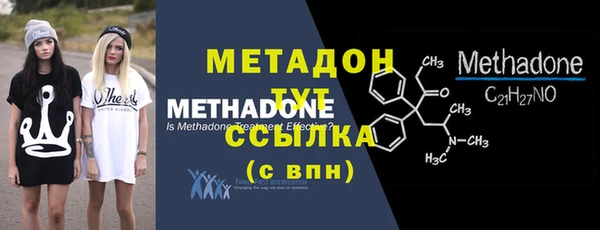 прущая мука Володарск