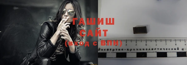 хмурый Волоколамск