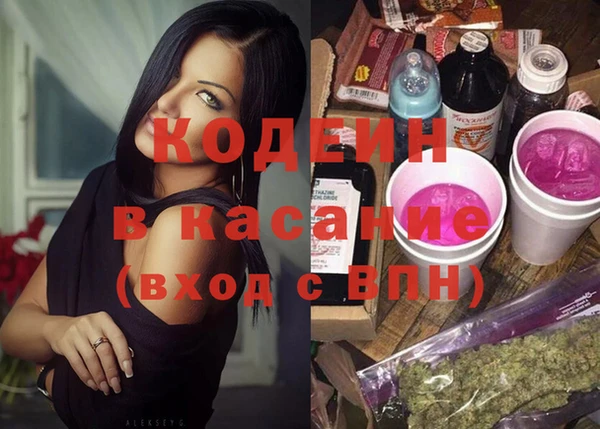 прущая мука Володарск