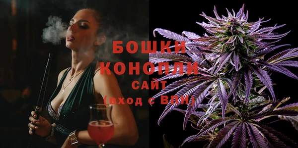 круглые Волосово