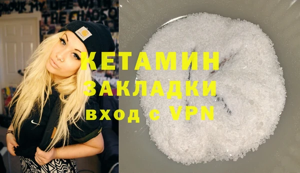 хмурый Волоколамск