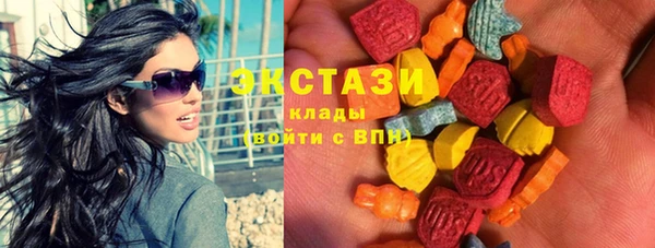 мяу мяу мука Вязники