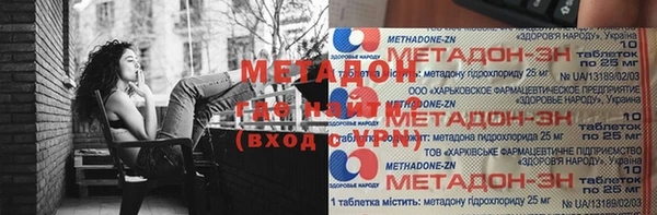 хмурый Волоколамск