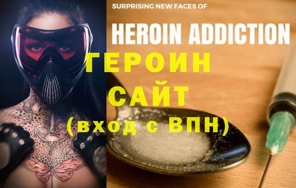 хмурый Волоколамск