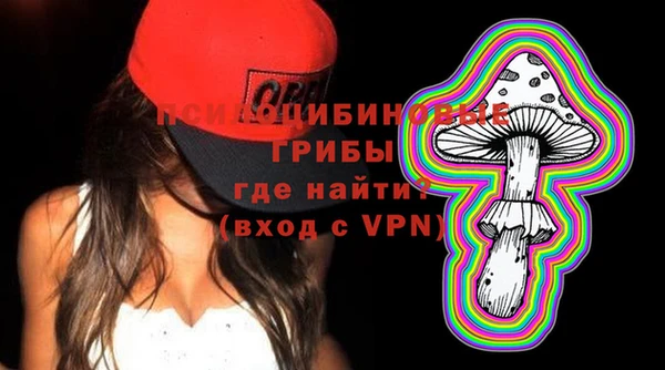 COCAINE Вяземский