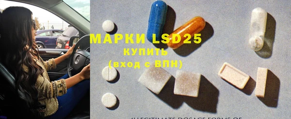 круглые Волосово