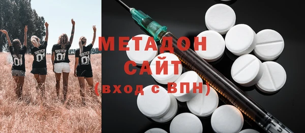 прущая мука Володарск