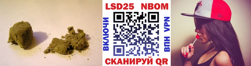 Лсд 25 экстази ecstasy Нефтекамск