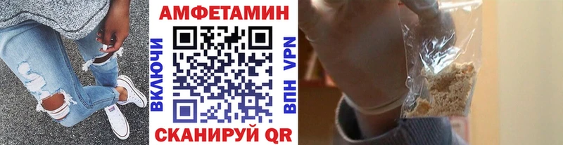 Первитин витя  Нефтекамск 