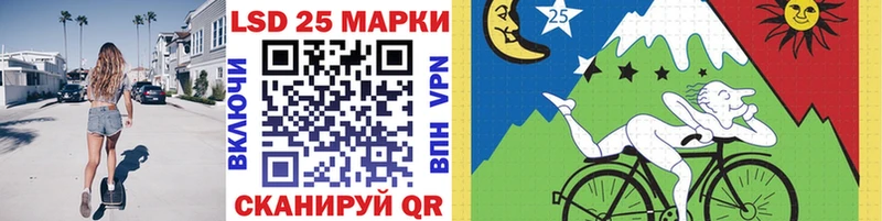 наркота  Нефтекамск  Марки NBOMe 1,5мг 