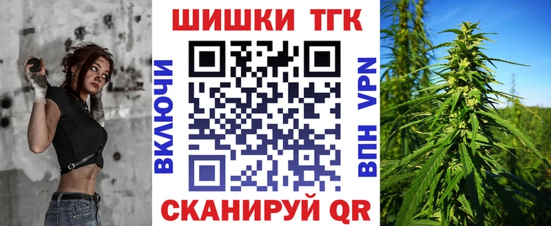 купить закладку  блэк спрут зеркало  Конопля SATIVA & INDICA  Нефтекамск 